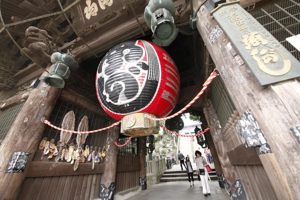 Wakamatsu Honten Narita Exterior photo