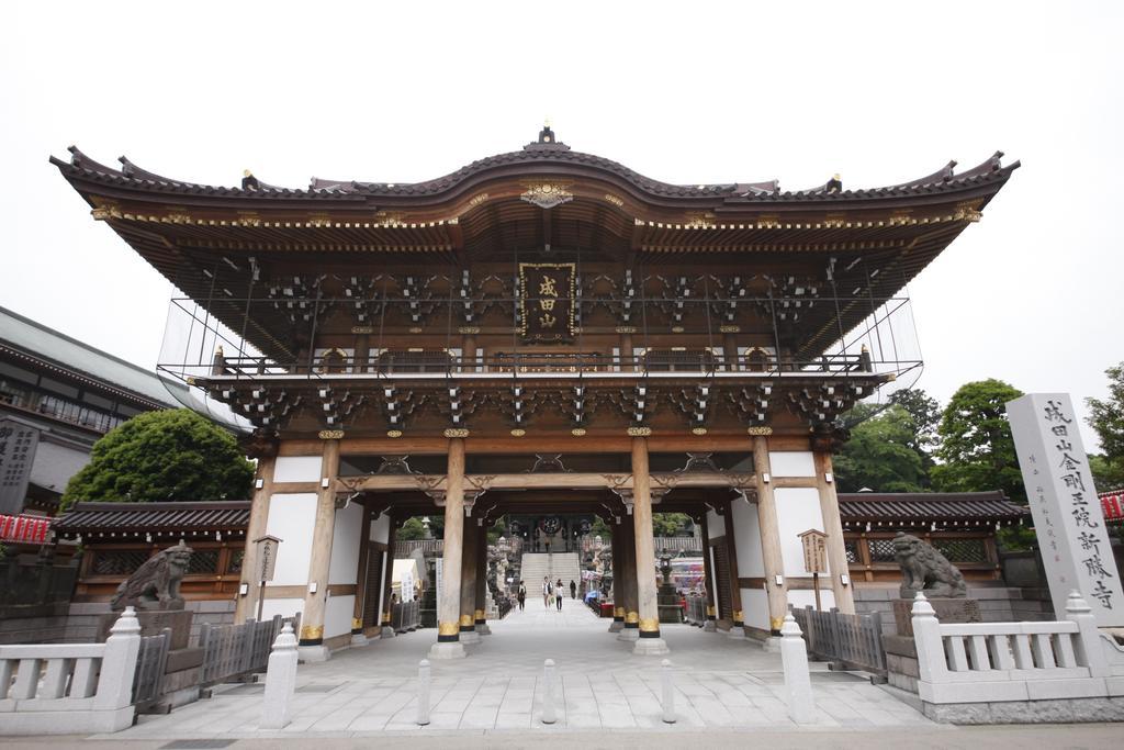 Wakamatsu Honten Narita Exterior photo