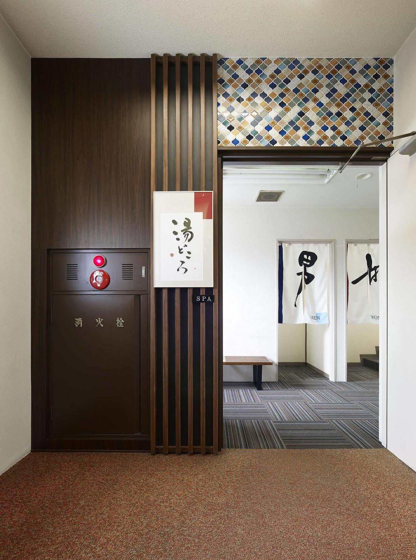 Wakamatsu Honten Narita Exterior photo