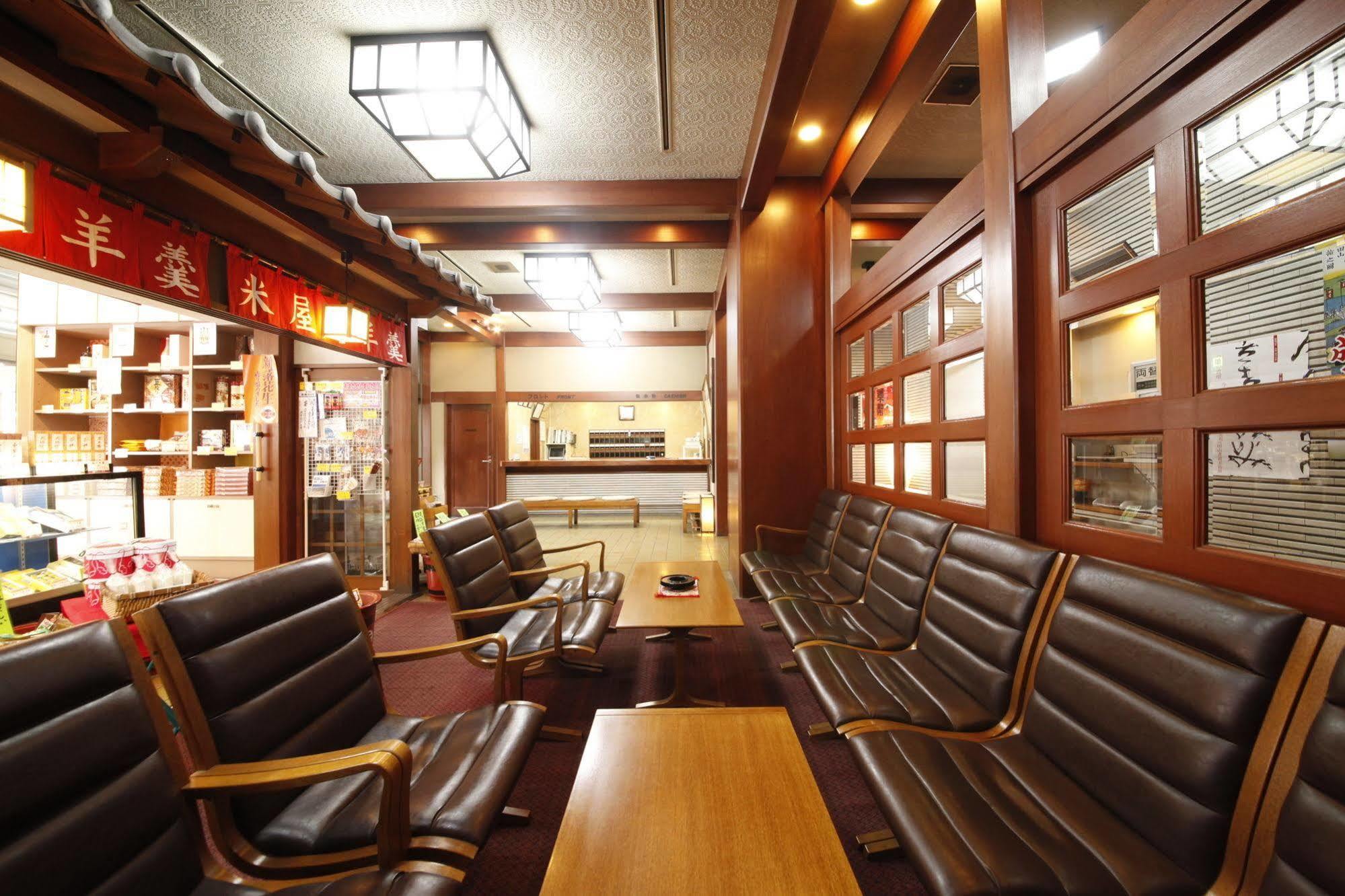 Wakamatsu Honten Narita Exterior photo