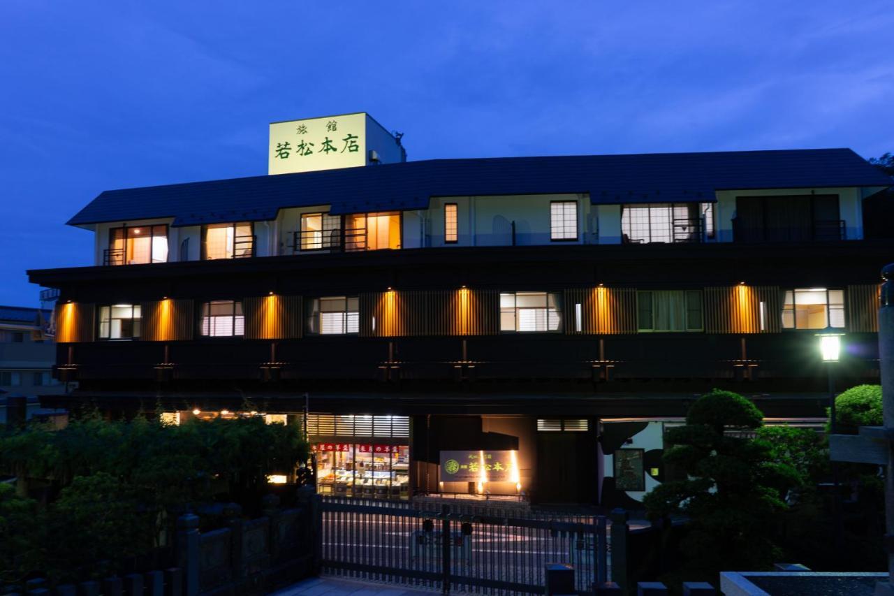 Wakamatsu Honten Narita Exterior photo