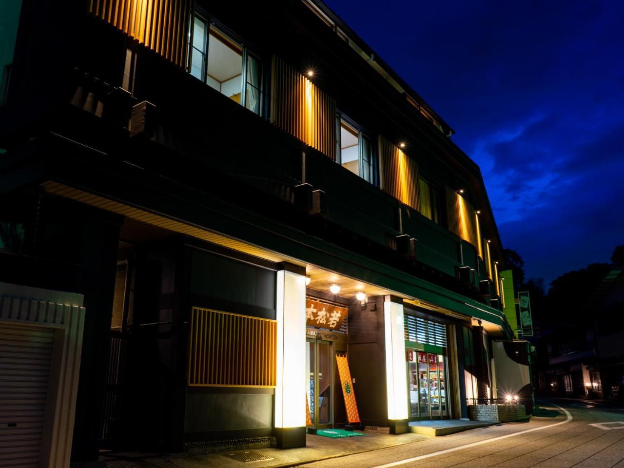 Wakamatsu Honten Narita Exterior photo