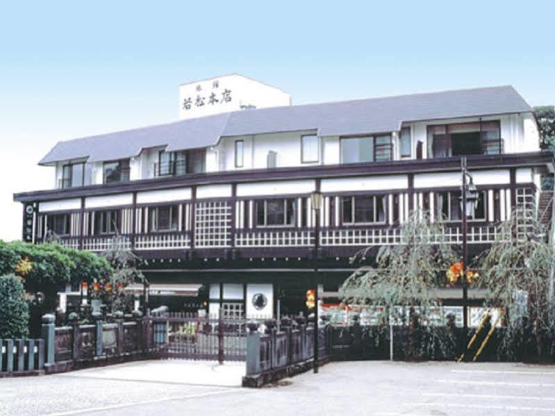 Wakamatsu Honten Narita Exterior photo